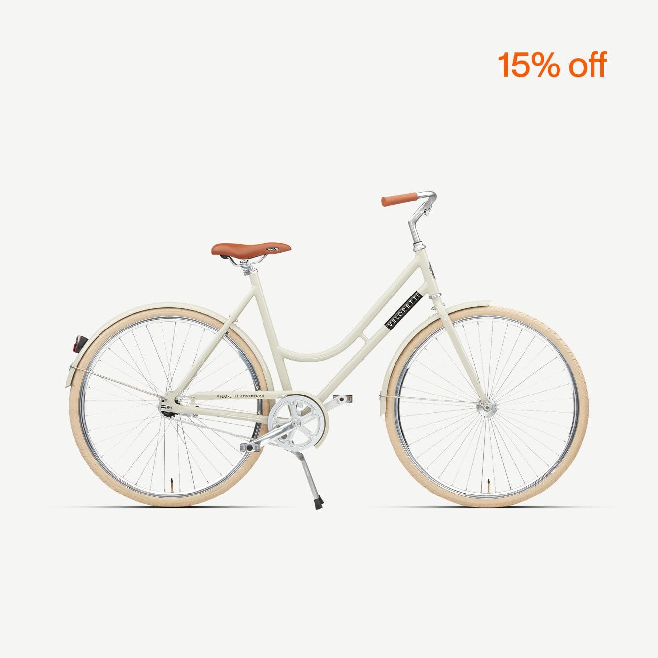 Image - Robyn step-through - Card Grid